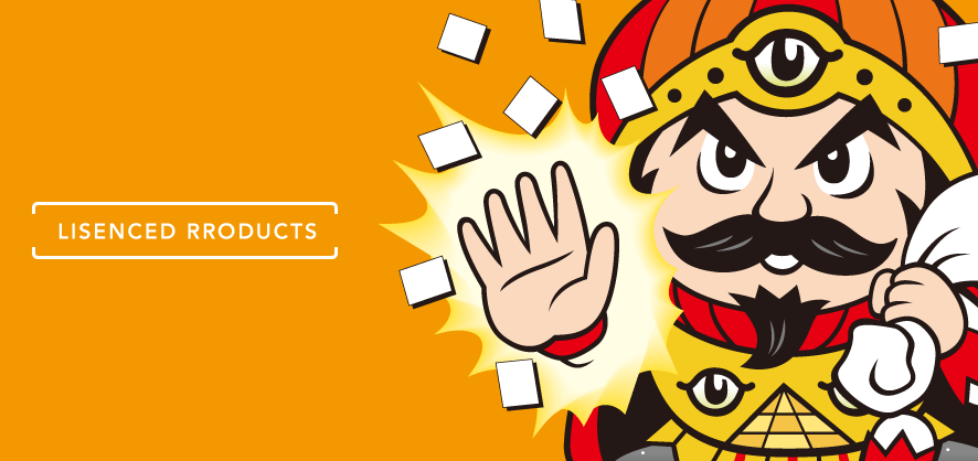 LISENCE PRODUCTS